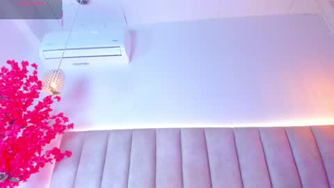 Doyeon online show from 02.12.26