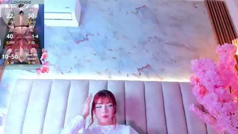 Doyeon online show from 07.18.26