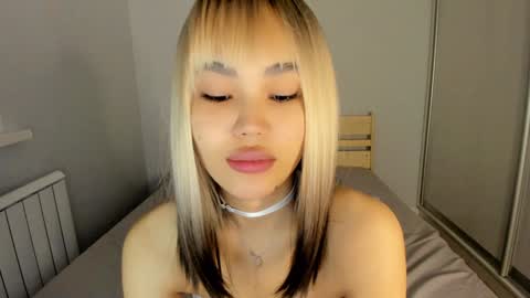 Airi online show from 12.28.24