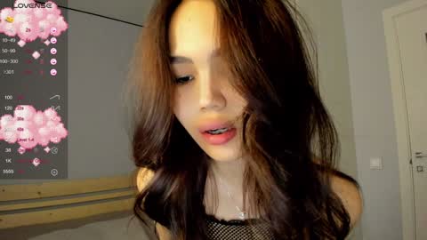 Airi online show from 01.29.25