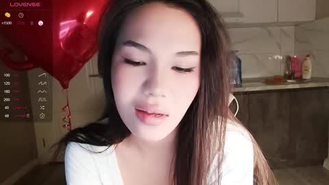 Airi online show from 02.16.26