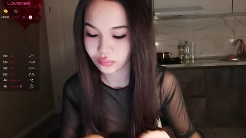 Airi online show from 03.03.26