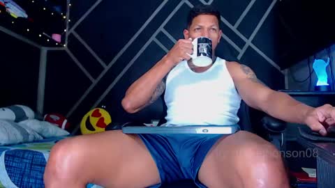 Drake online show from 03.04.26