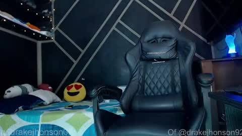 Drake online show from 04.21.26
