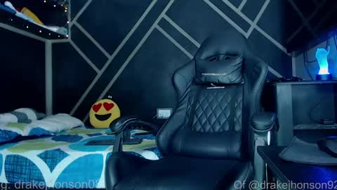 Drake online show from 05.04.26