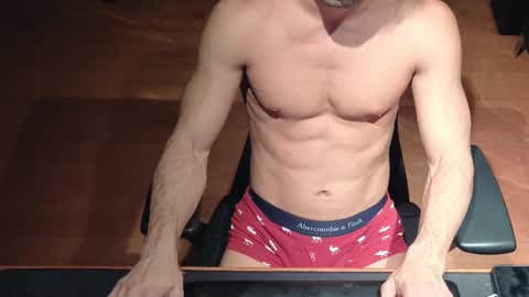 Snapshot of drakeoc chatting on 12.08.24 drakeoc online show from 12.08.24