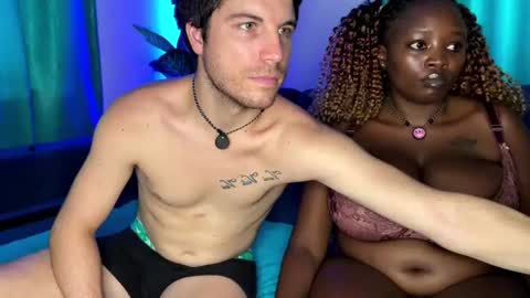 InterracialDream online show from 11.29.25