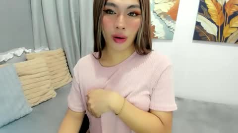 miss. Erika online show from 05.23.26