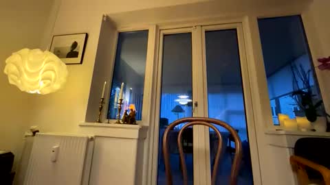 Snapshot of duin8 chatting on 11.11.25 Duin8 online show from 11.11.25