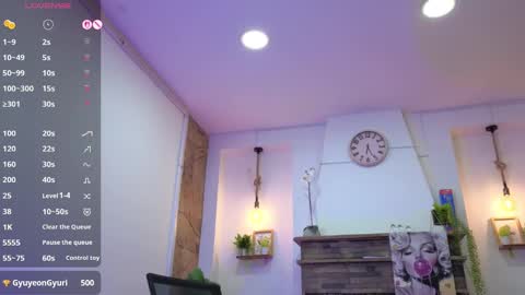 C E L E S T E  online show from 11.18.25