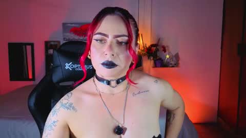 DULCE online show from 03.08.26