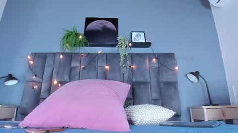 DULCE AURORA online show from 07.03.26