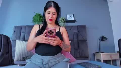 DULCE AURORA online show from 08.01.26