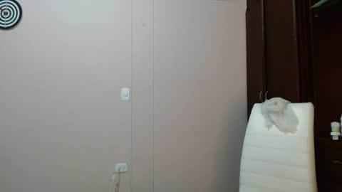 dulcepicante_1 online show from 12.14.25