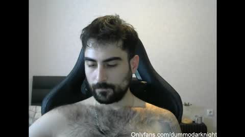 The Dark Knight online show from 09.30.25