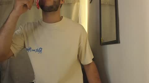 Snapshot of dylanxfun chatting on 12.07.24 dylanxfun online show from 12.07.24