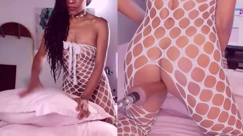 SKYE online show from 10.14.25