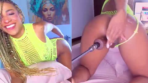 SKYE online show from 12.03.25