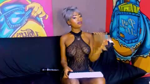 Pearl online show from 12.28.24