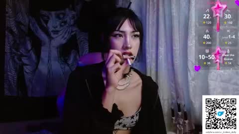 Snapshot of effycorpse chatting on 03.01.26 online show from 03.01.26