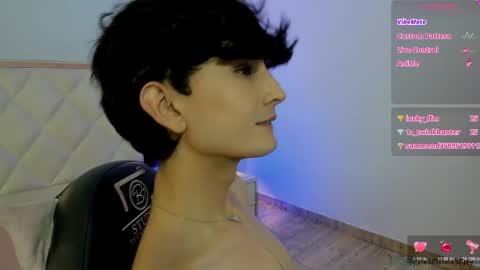 Snapshot of eidan_tay chatting on 04.21.26 eidan_tay online show from 04.21.26