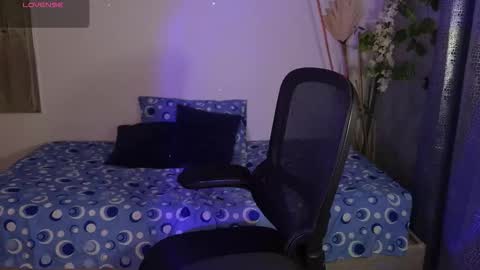 Eithan online show from 03.07.26