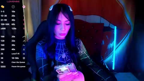 Snapshot of ela_foxyy chatting on 06.30.26 ELA online show from 06.30.26