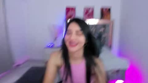 Snapshot of elainecute_ chatting on 01.08.26 ELAINE online show from 01.08.26