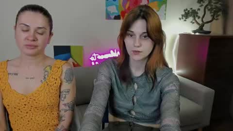 Elani online show from 05.13.26