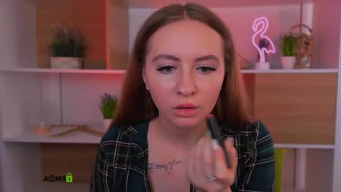 Elara online show from 10.12.25