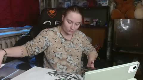 Elena online show from 12.04.24