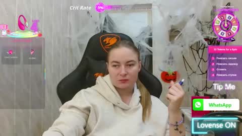 Elena online show from 10.22.25