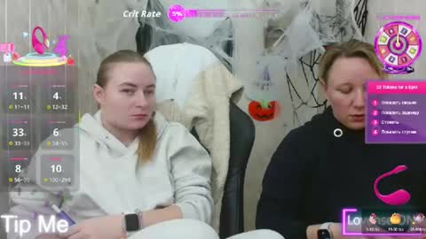 Elena online show from 10.23.25