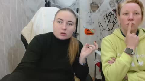 Elena online show from 11.01.25