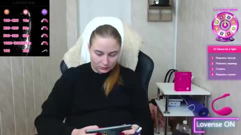 Elena online show from 11.06.25