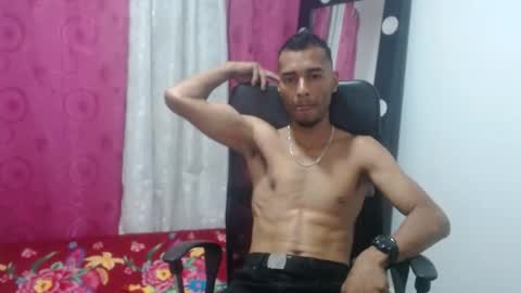 Snapshot of elherrero2024 chatting on 12.16.24 elherrero2024 online show from 12.16.24