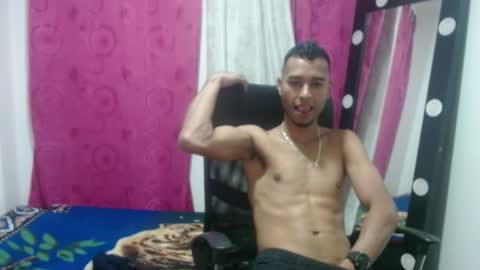 Snapshot of elherrero2024 chatting on 12.18.24 elherrero2024 online show from 12.18.24