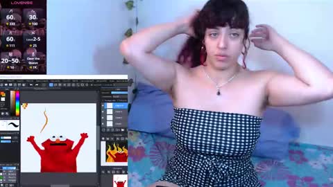 eli666uwu online show from 12.26.24