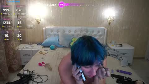 Snapshot of eliarose chatting on 07.24.26 Luna online show from 07.24.26