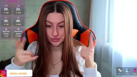 Elina online show from 04.28.26