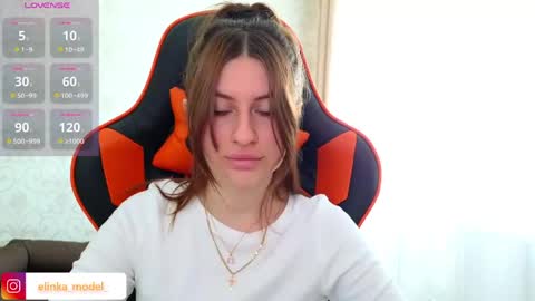 Elina online show from 05.03.26