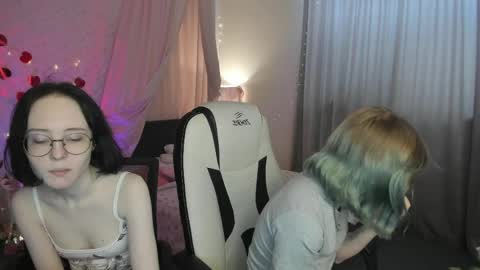 Elira Vane online show from 05.29.26