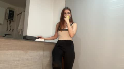 Snapshot of elisabethwillian chatting on 02.27.25 Elisabet william online show from 02.27.25