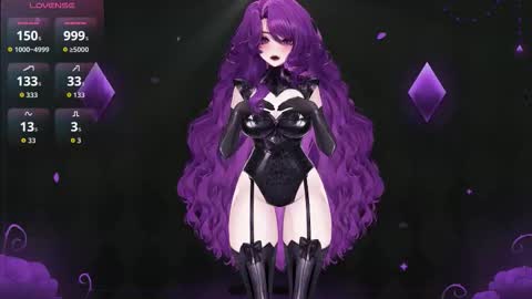 elisa the bat online show from 11.07.25