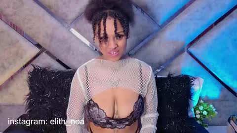 Snapshot of elit_noa chatting on 03.03.26 elit noa online show from 03.03.26