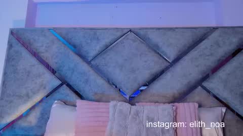 Snapshot of elit_noa chatting on 03.20.26 elit noa online show from 03.20.26