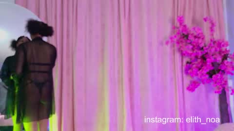 Snapshot of elit_noa chatting on 03.22.26 elit noa online show from 03.22.26