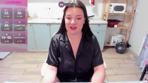 Snapshot of elkapulka chatting on 12.14.25 Lina online show from 12.14.25