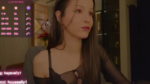 Snapshot of ella_hayes chatting on 12.13.25 Ella NEXT STREAM 1TH DECEMBER 1200 - 0800 AM AT MOSCOW TIME online show from 12.13.25