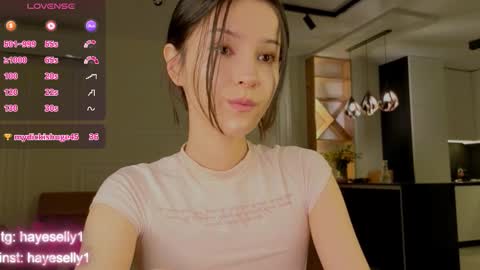 Snapshot of ella_hayes chatting on 01.16.26 Ella NEXT STREAM 1TH DECEMBER 1200 - 0800 AM AT MOSCOW TIME online show from 01.16.26